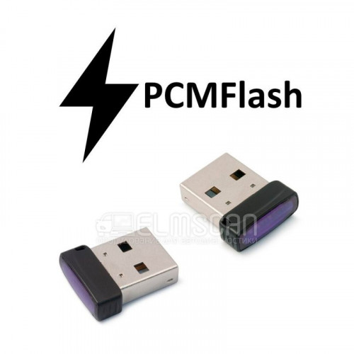 Загрузчик прошивок PCMflash (ключ + лицензия)